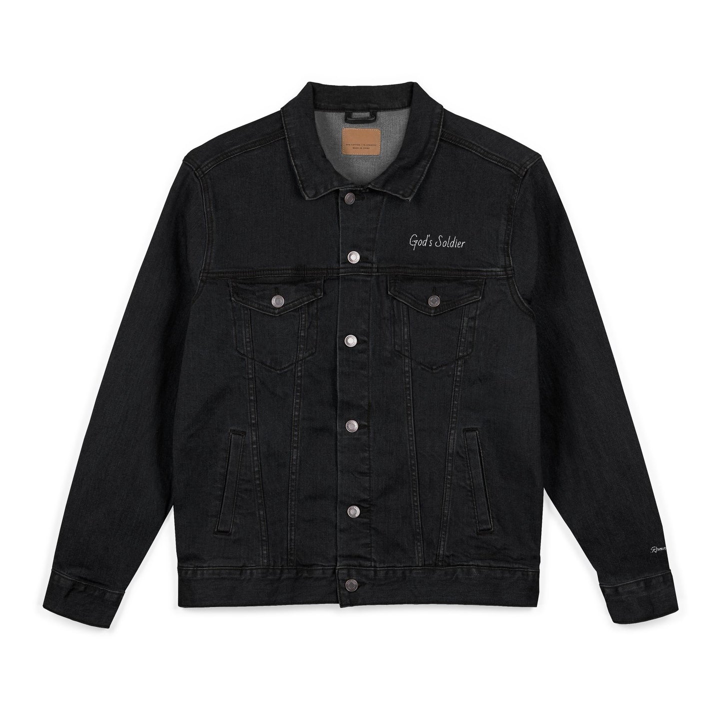 God Is For Us Jacket