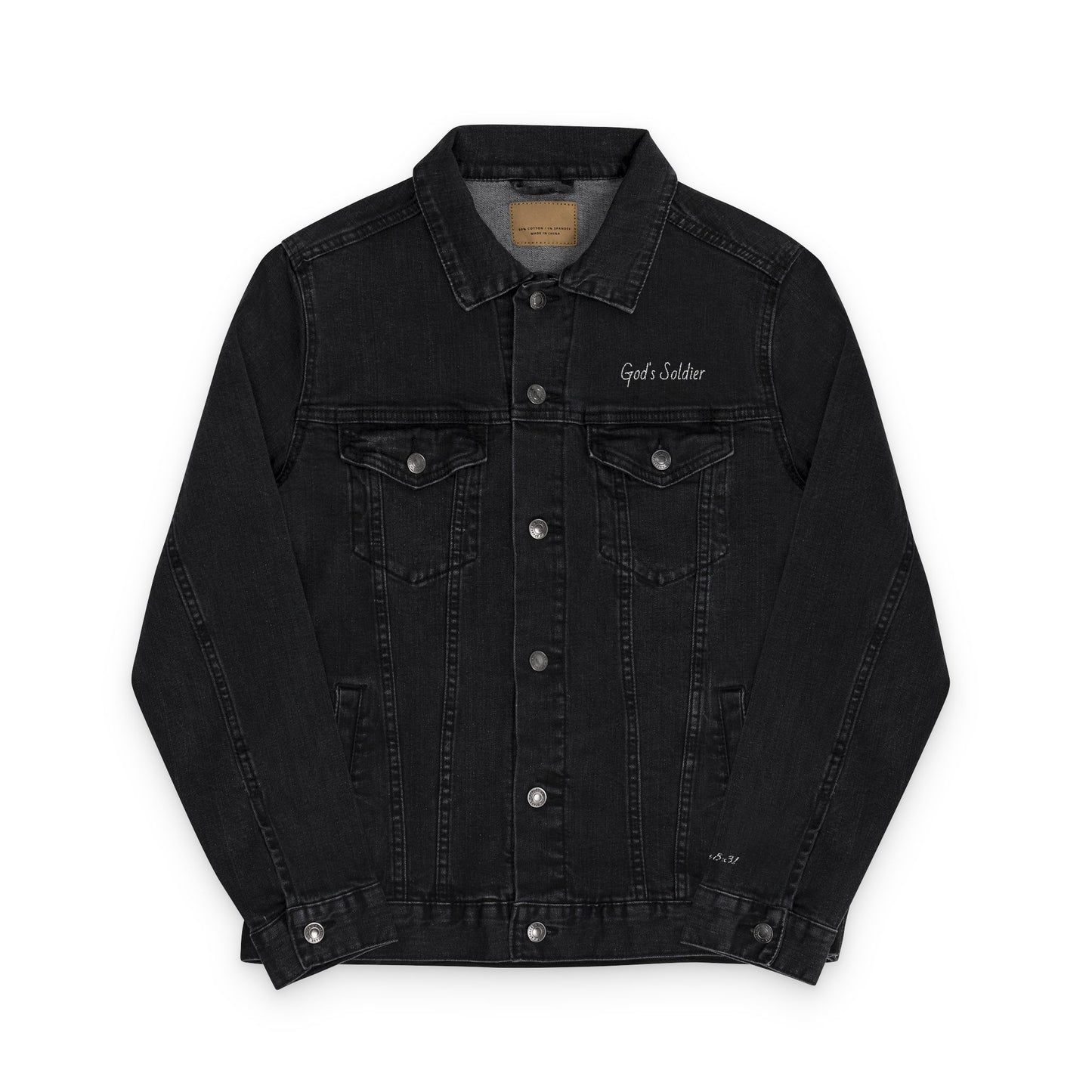 God Is For Us Jacket