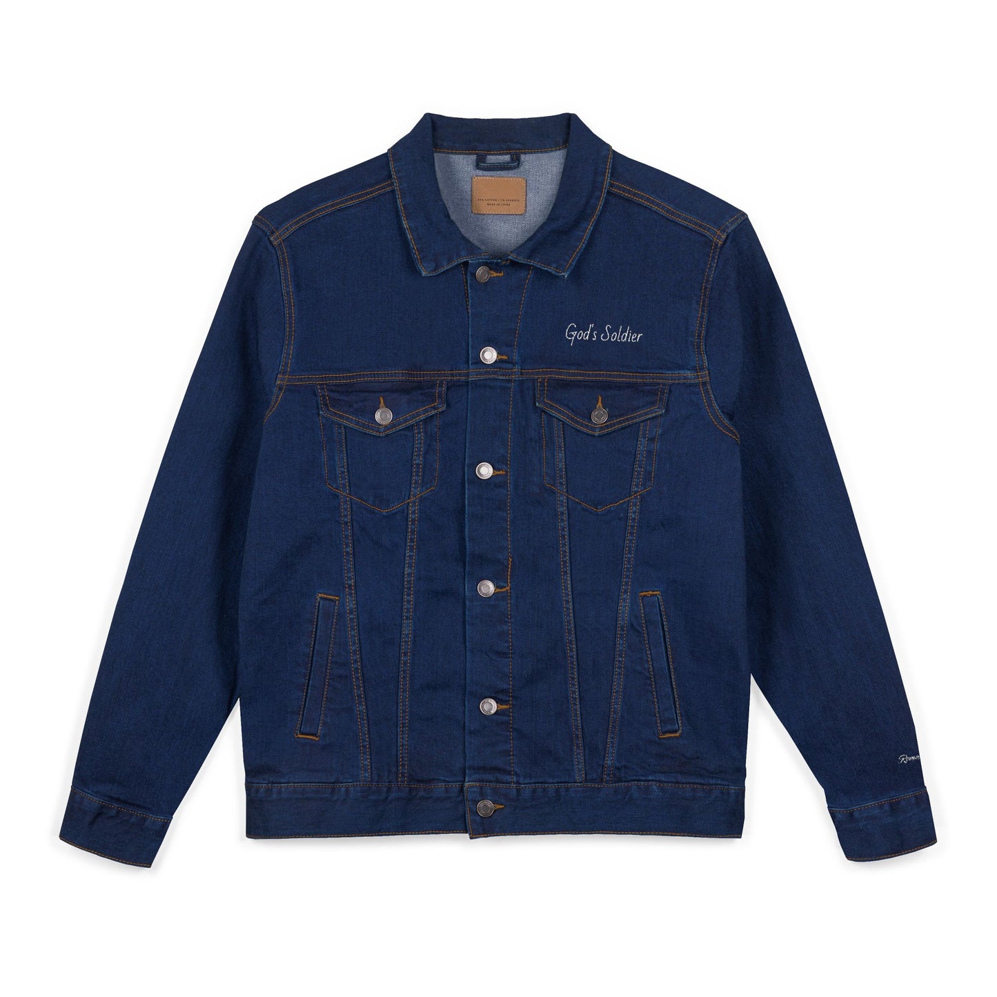 God Is For Us Jacket