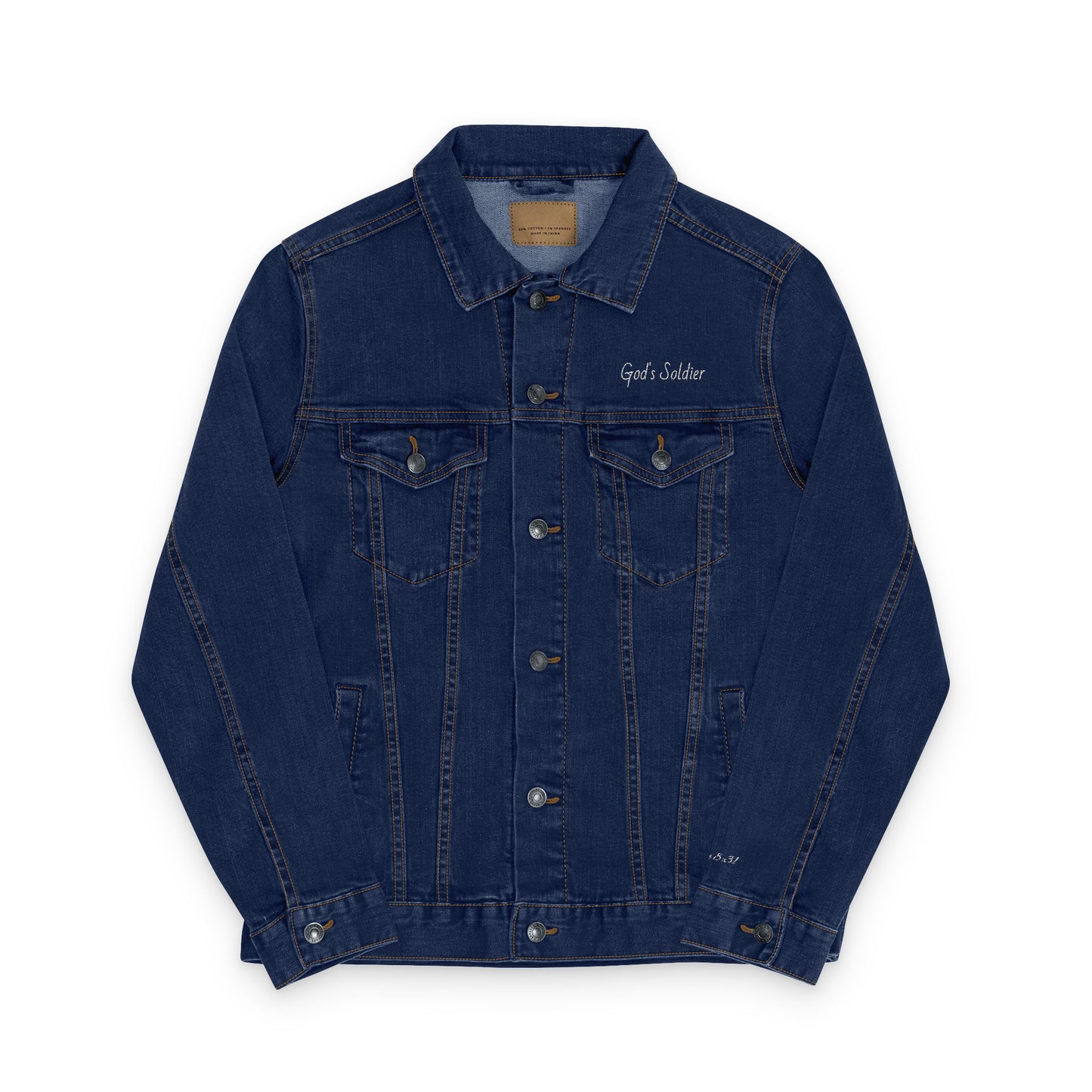 God Is For Us Jacket